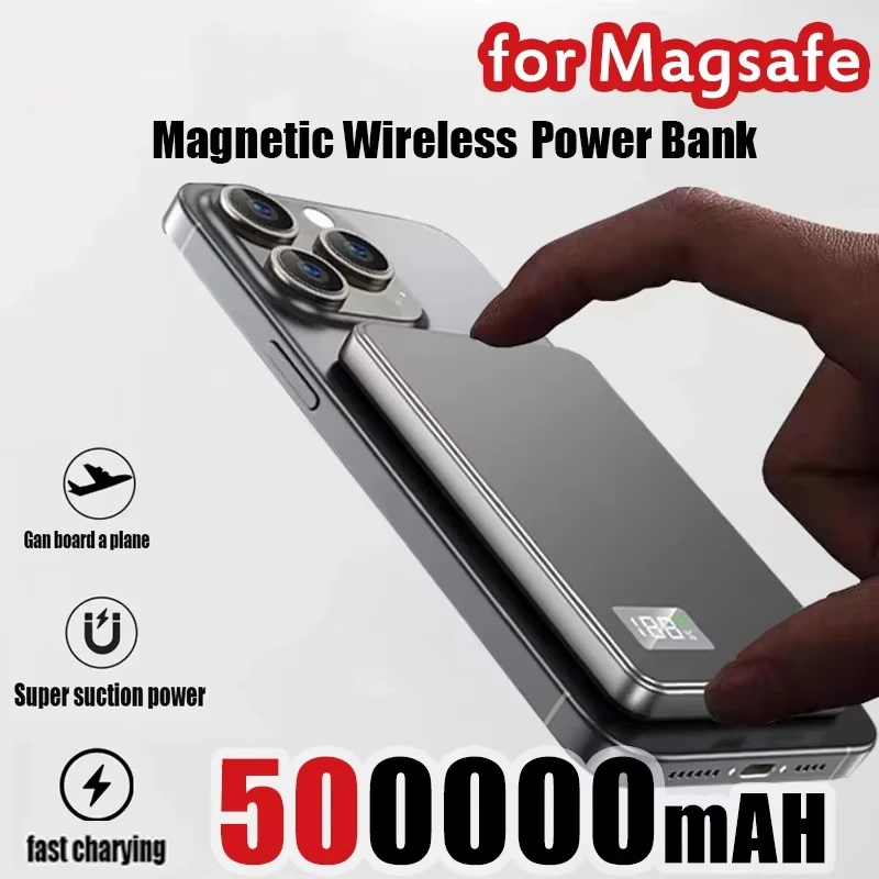 VIVO 500000mAh Magnetic Power  - Solar Emergency Charger 评论和价格